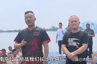 范志毅母亲爆料：儿媳每天喂他补药，娇妻尴尬笑了